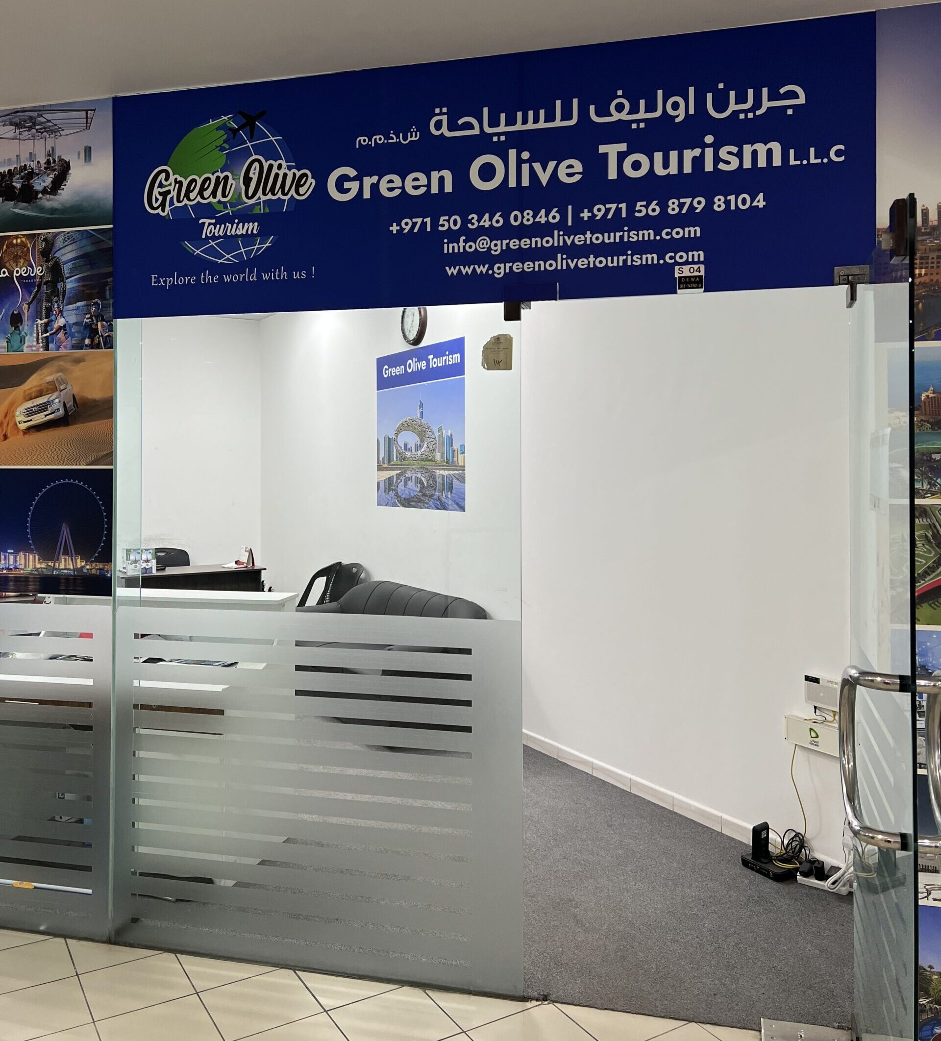 greenolivetourism dubai