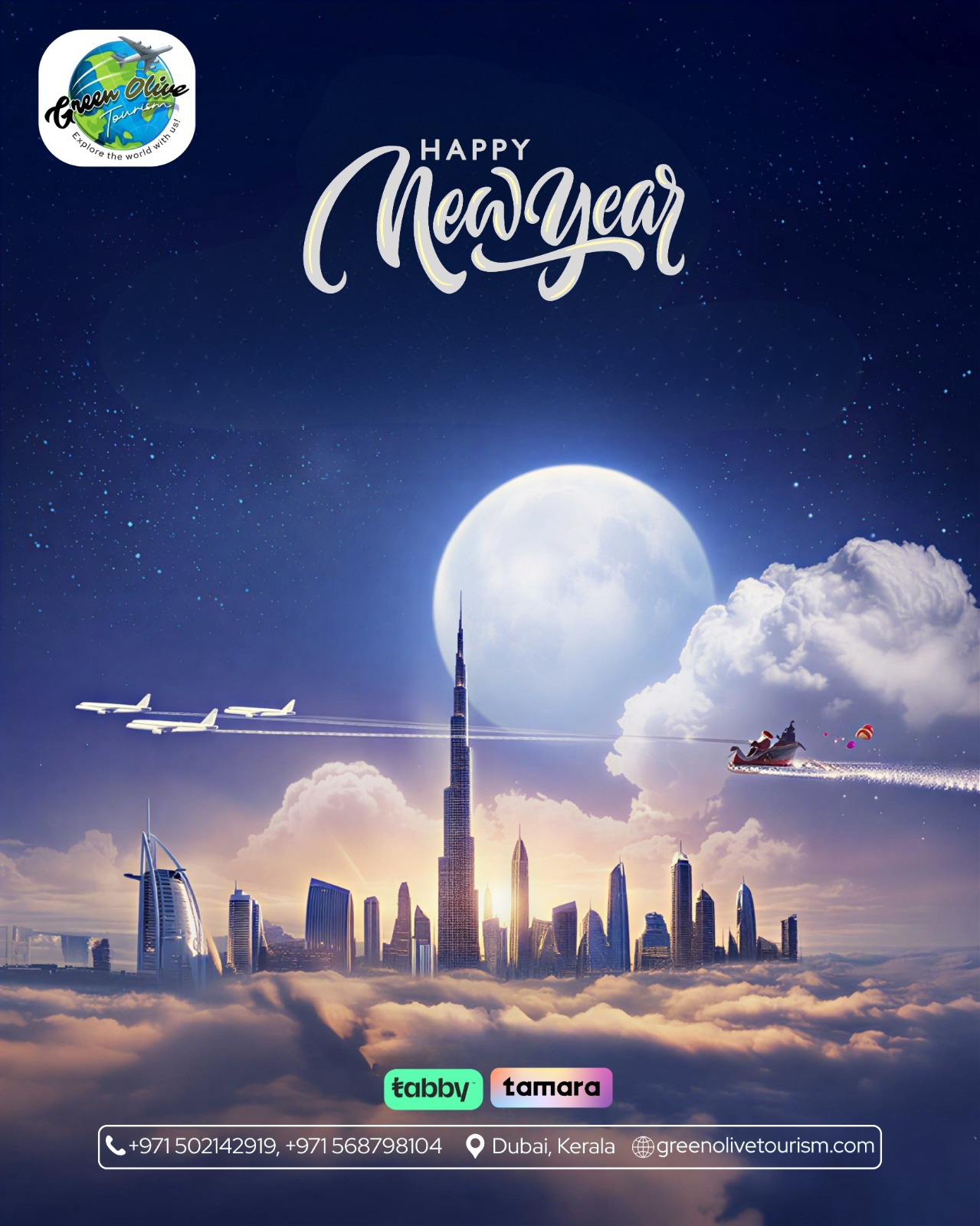 WhatsApp Image 2025-12-31 at 7.12.42 PM